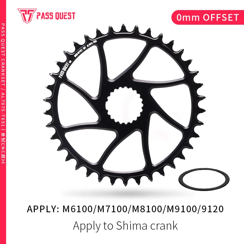 Фото PASS QUEST для SHIMANO M6100 M7100 M8100 M9100 Кривошип с прямым креплением Узкая широкая звездочка КРУГЛАЯ черная и серебристая №2