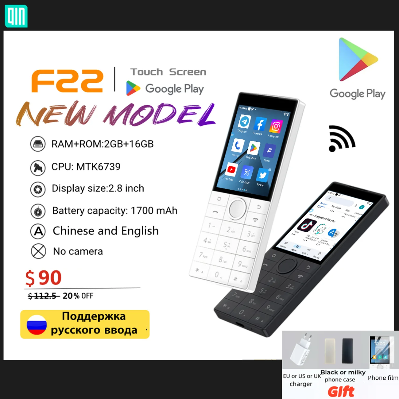 Google Available F22 2+16G 1700mAh 4G MTK6739 Touch Screen Android Smart Phone