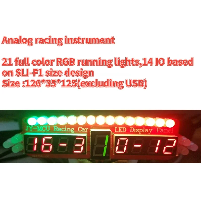 Инструмент для моделирования гонок полноцветная кнопка шатер RGB игровая руль