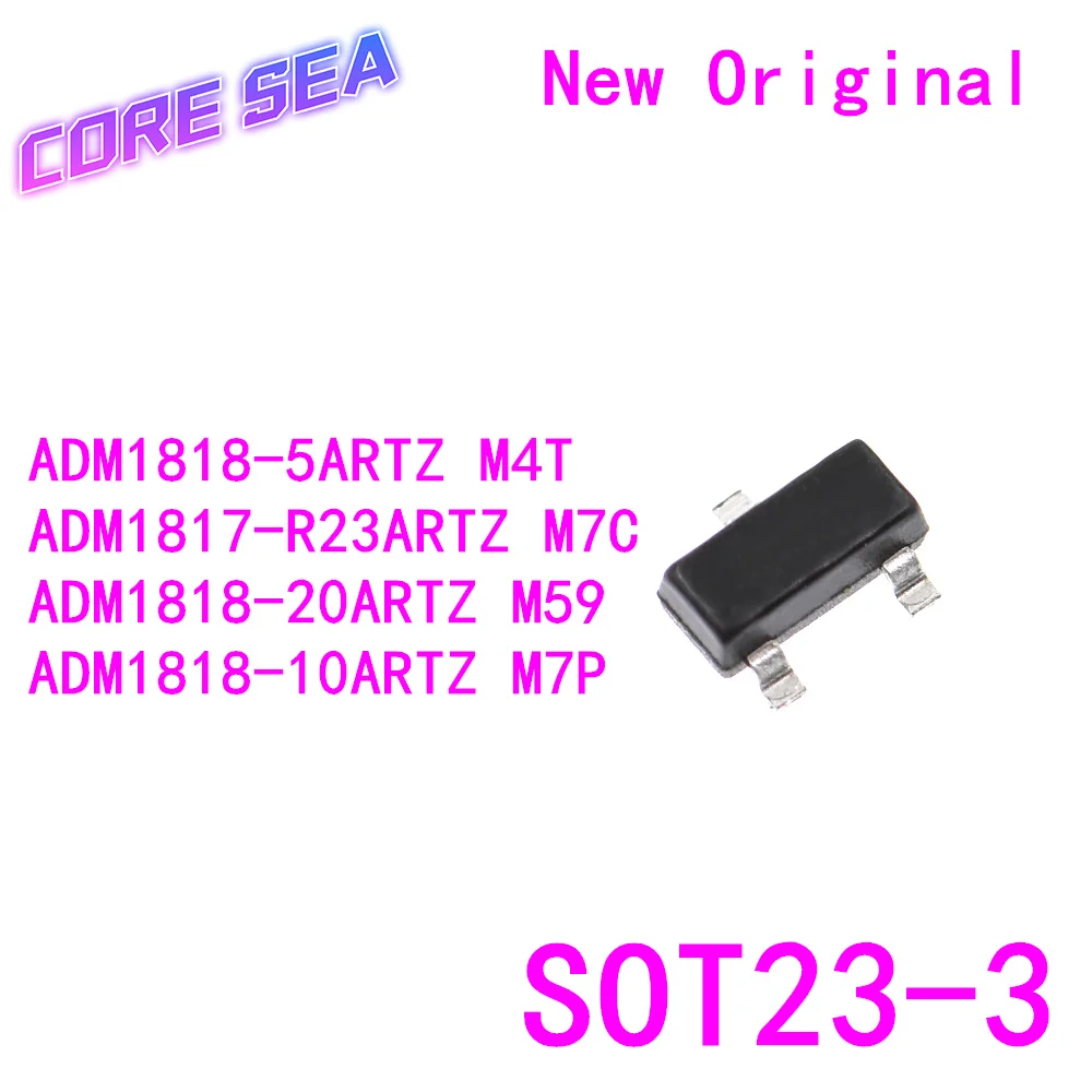 

10PCS ADM1817-R23ARTZ ADM181818-5ARTZ ADM181810ARTZ ADM181820ARTZ M7C M4T M7P M59 SOT23