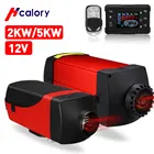 Автомобильный дизельный воздушный парковочный отопитель, 12 В, 5 кВт, 2 кВт, в алюминиевом корпусе, воздушный парковочный отопитель с ЖК-дисплеем и пультом дистанционного управления 50 м для внедорожников, домов на колесах, складов