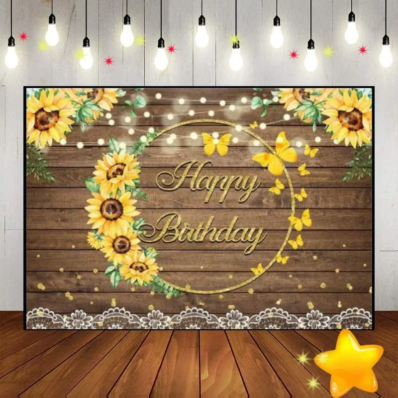 Фон для фотосъемки с подсолнухами