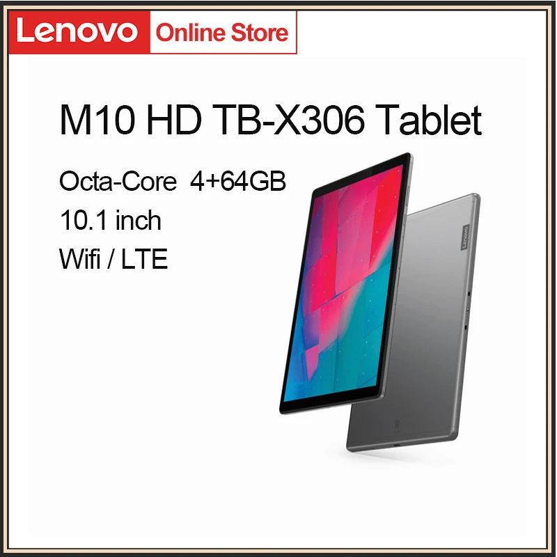 Lenovo Business Tablet M10 HD телефон экран 10 1 дюйма Восьмиядерный 4 Гб + 64 ГБ |