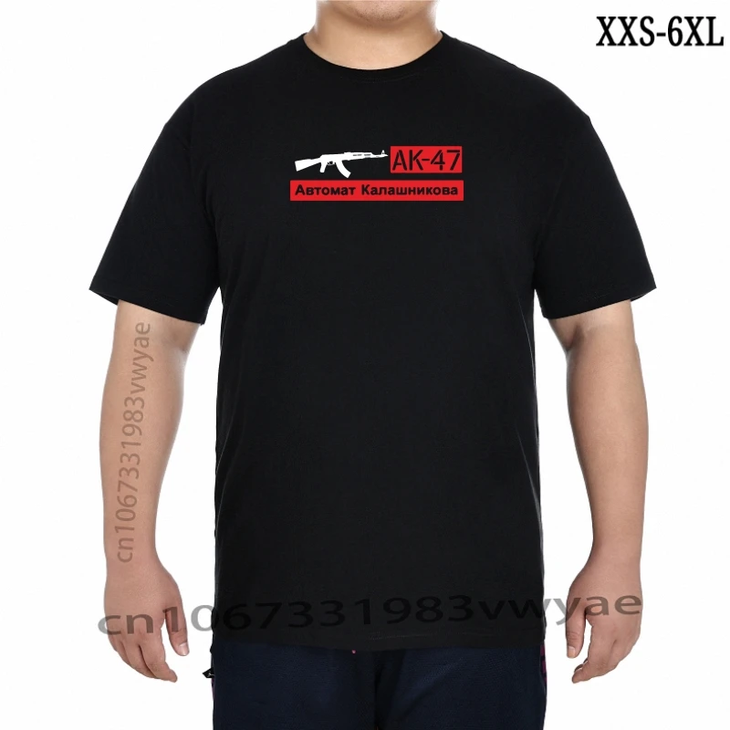 

2023 New Short Sleeve Casual AK47 Kalashnikov AK47 TShirt CCCP Russia Soviet union Top Tee 100% Cotton Shirt XXS-6XL