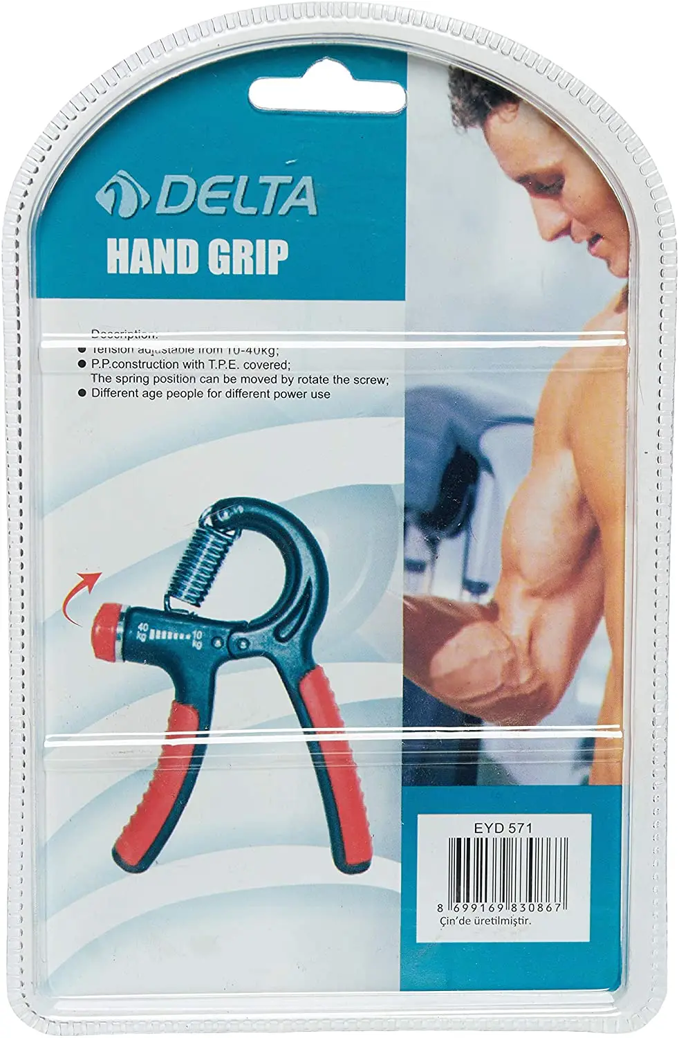 Усилитель Delta Hand Grip 10 - 40 кг регулируемый захват предплечья | Спорт и развлечения