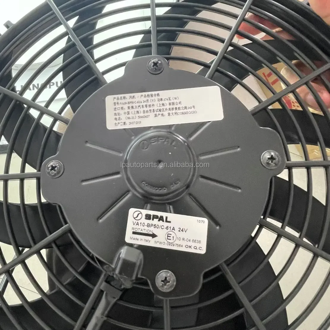 SPAL VA10-BP50/C-61A 24 В вентилятор конденсата сверхдлительный срок службы высокое