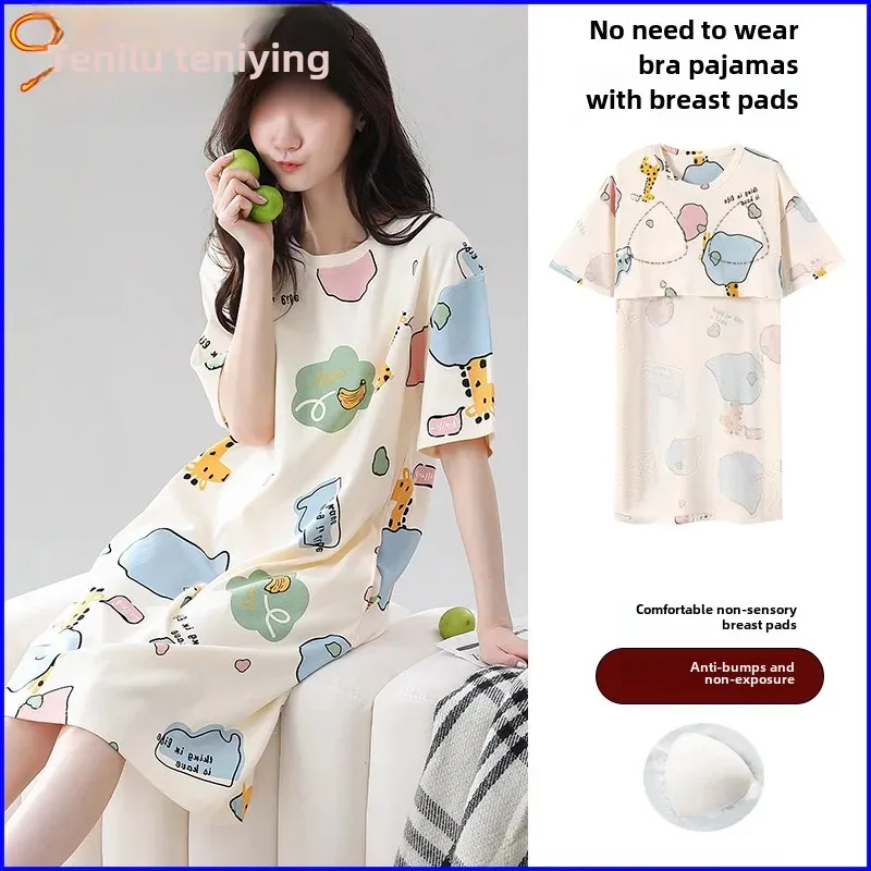 Tenure женское хлопковое платье для сна с короткими рукавами летнее длинное больших