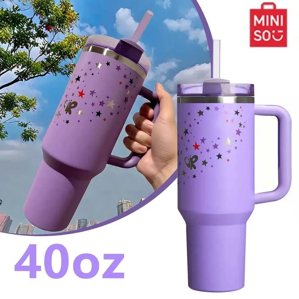 Miniso кружка стакан с ручкой вакуумные чашки дорожная Автомобильная емкость