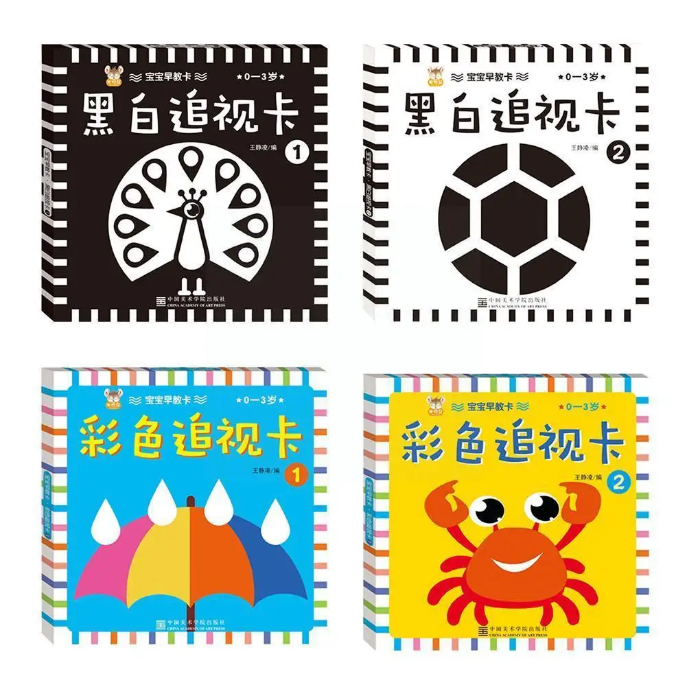 

Baby Learning Flash Card Toys For Early Education Visual Excitation Educational Card For Kids Flash Cards C7n3