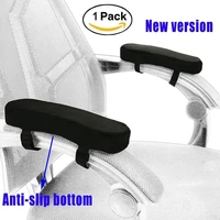 new slow rebound memory foam armrest cushion pad chair mat elbow rest cover for office home chairs new arrival