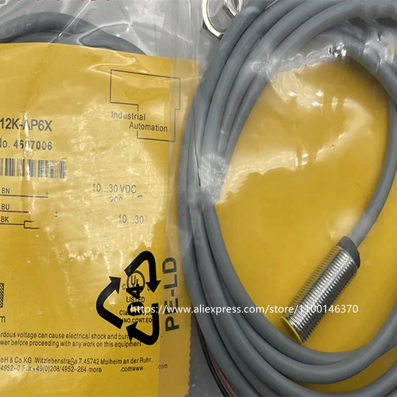 3 шт., новый высококачественный индукционный переключатель для грузовика