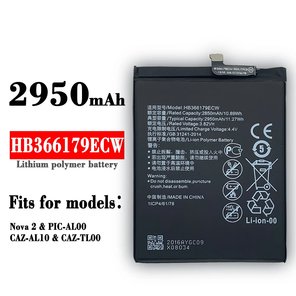 Сменный аккумулятор для телефона HB366179ECW для Huawei Nova 2, внешняя деталь, аккумуляторные батареи 2950 мАч + Инструменты