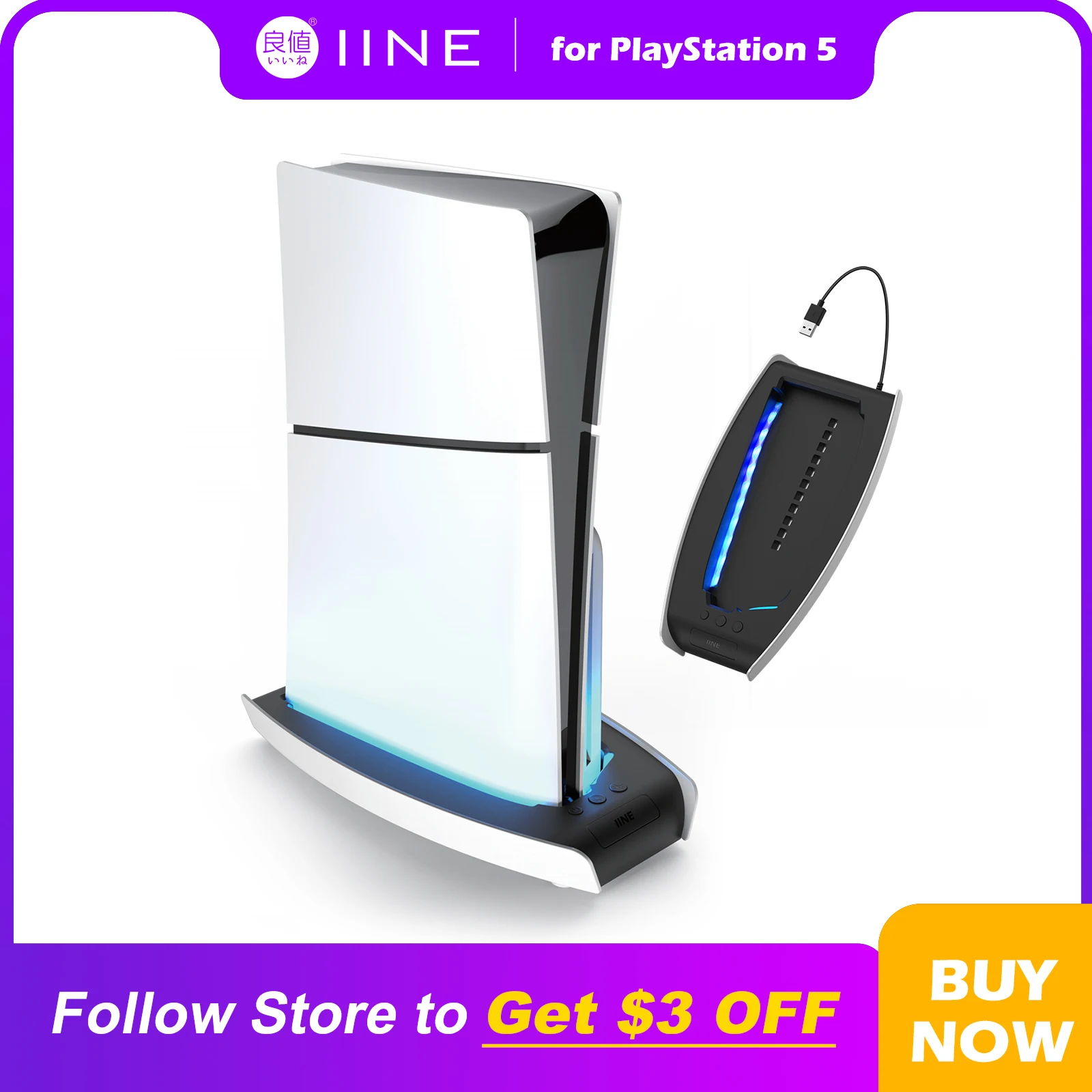 

Тонкая подставка для фотоаппарата