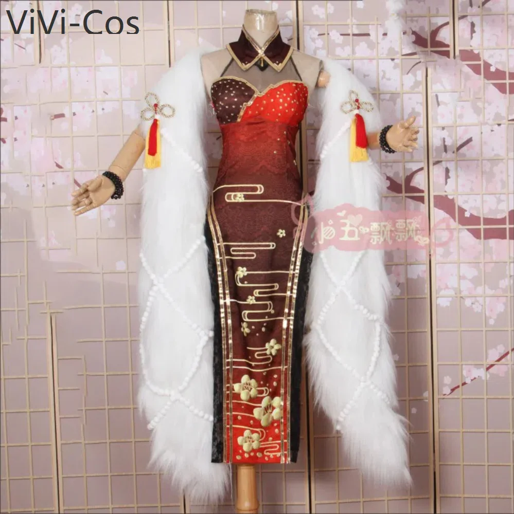Onmyoji Aoandou Decisive Battle Against Heiankyo Косплей Костюм Cos Game Аниме Вечеринка Униформа Хэллоуин