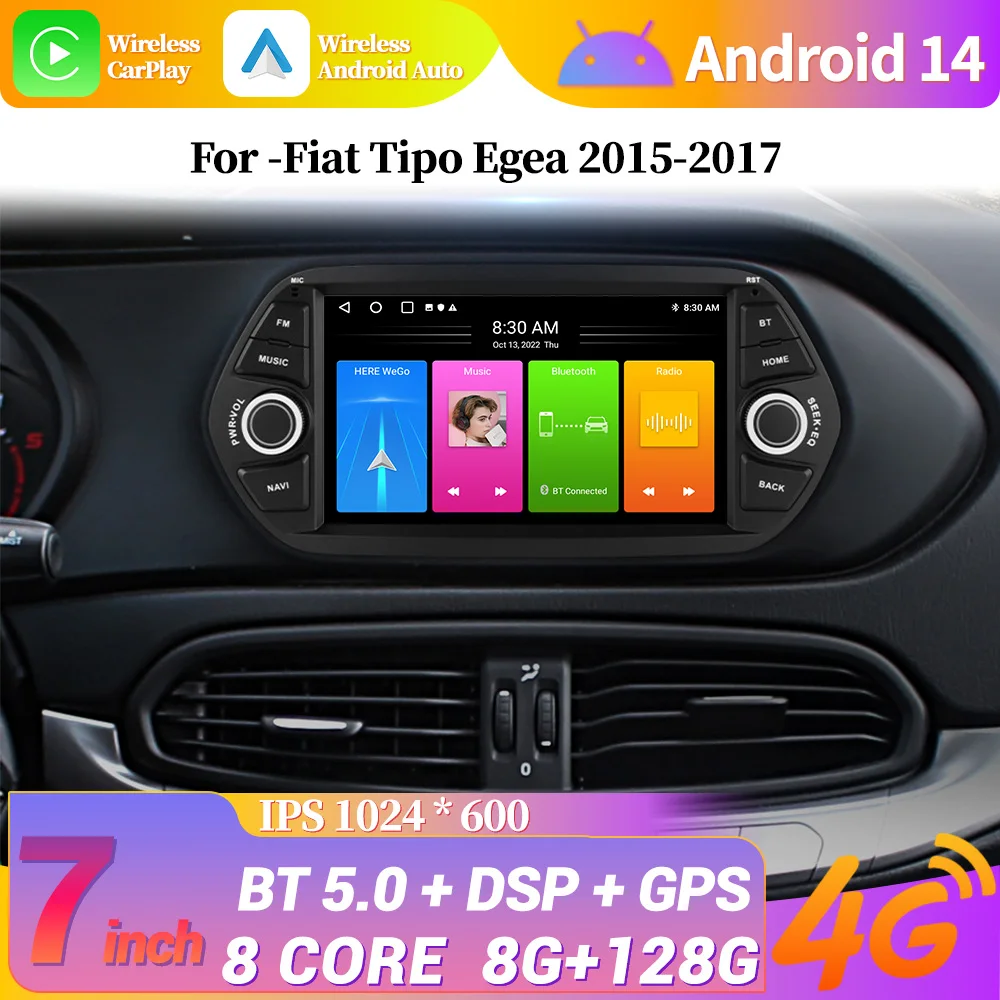 Android 13 для Fiat Tipo Egea 2015-2017 беспроводной Carplay 4G мультимедийное автомобильное радио 2 - Цена: 35229