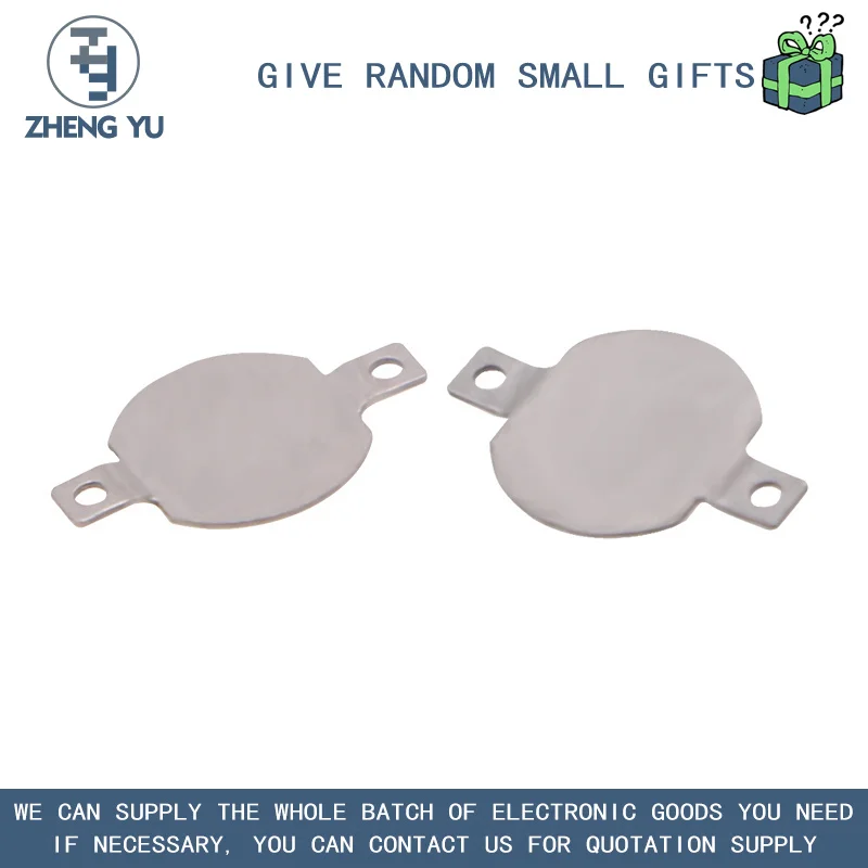

2981/2982 BUTTON BATTERY SHRAPNEL NEGATIVE SHRAPNEL NEGATIVE GASKET