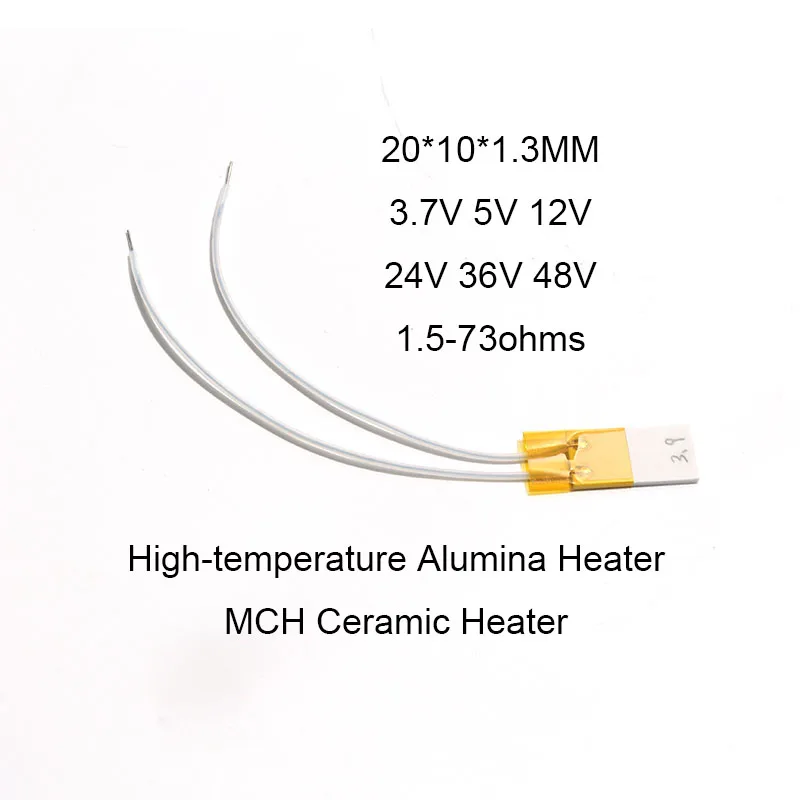 

MCH керамический нагреватель 24В 36В 20*10*1,3 мм