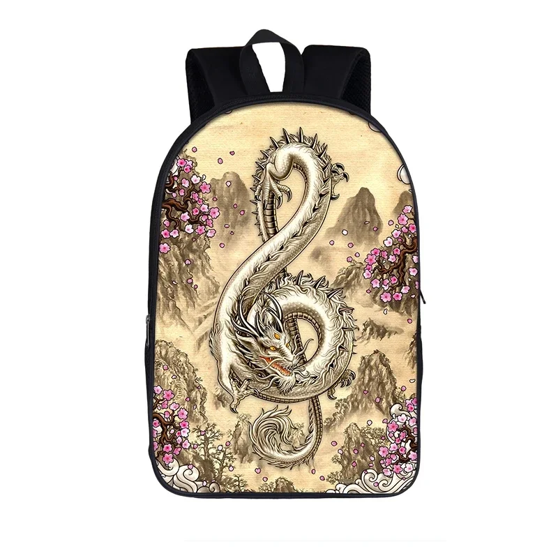 Модный рюкзак с китайским драконом для женщин и мужчин дорожные сумки детские