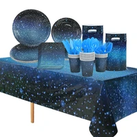 starry sky theme party disposable tableware paper plates cup napkins tablecloths candy bags kids adult birthday party decoration
