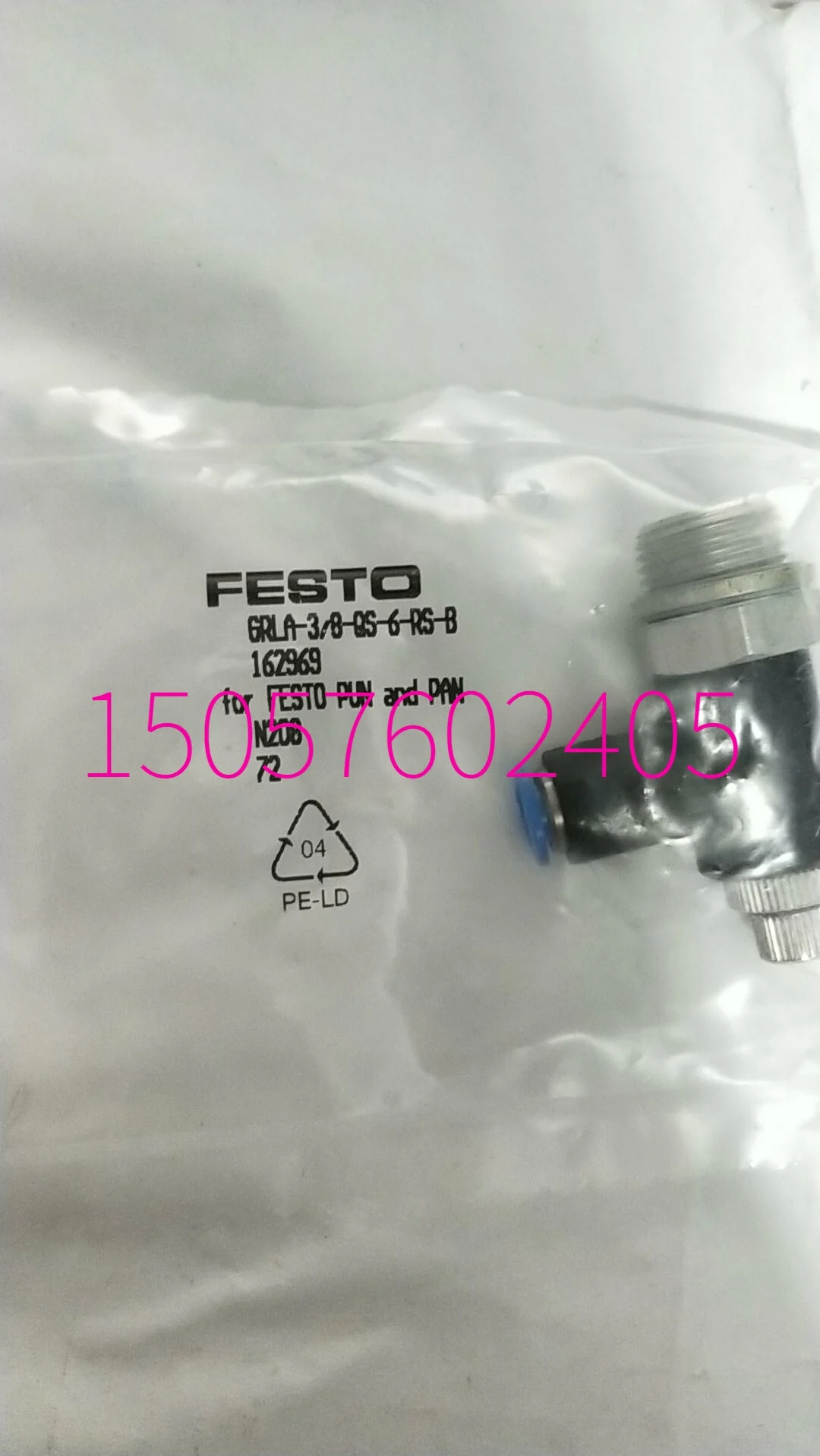 FESTO Festo пропорциональный клапан MPYE-5-NW10-010-B-SA 1489871 это стандартное.