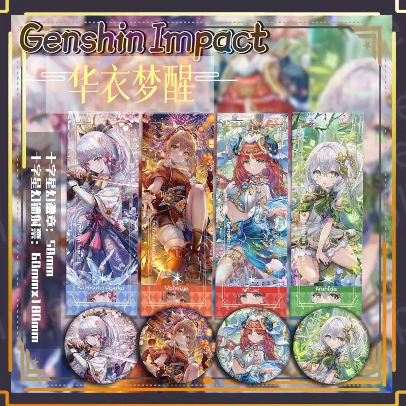 

Genshin Impact Nahida Yoimiya Kamizato Ayaka Nilou Cute Cartoon Badge Brooch Kawaii Laser Ticket Bookmark Collectibles Card Toy