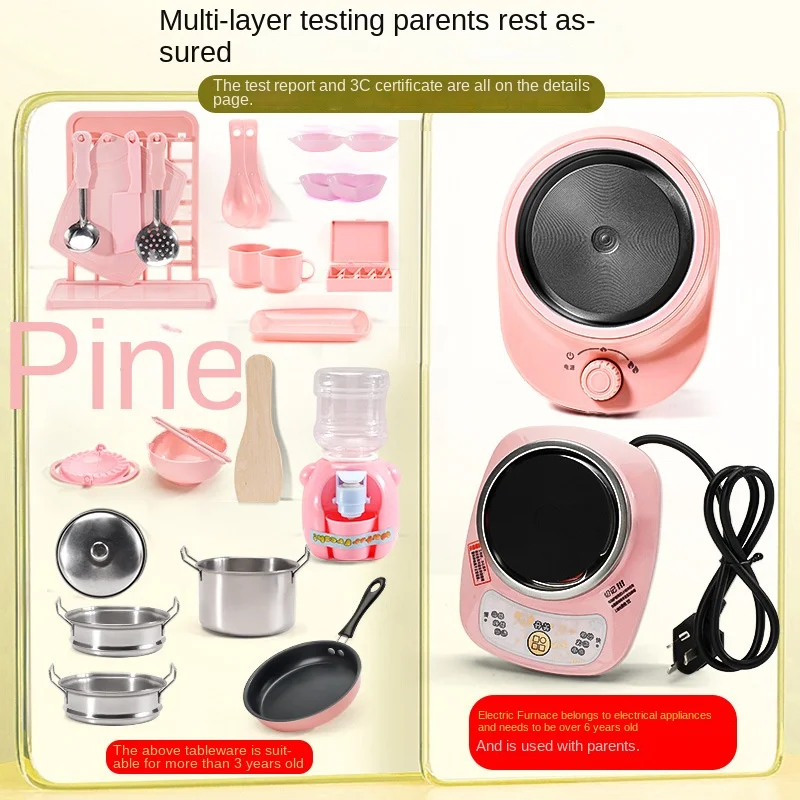 Детский Набор Кухонной Утвари Для Девочек И Мальчиков — Готовый Инструментов