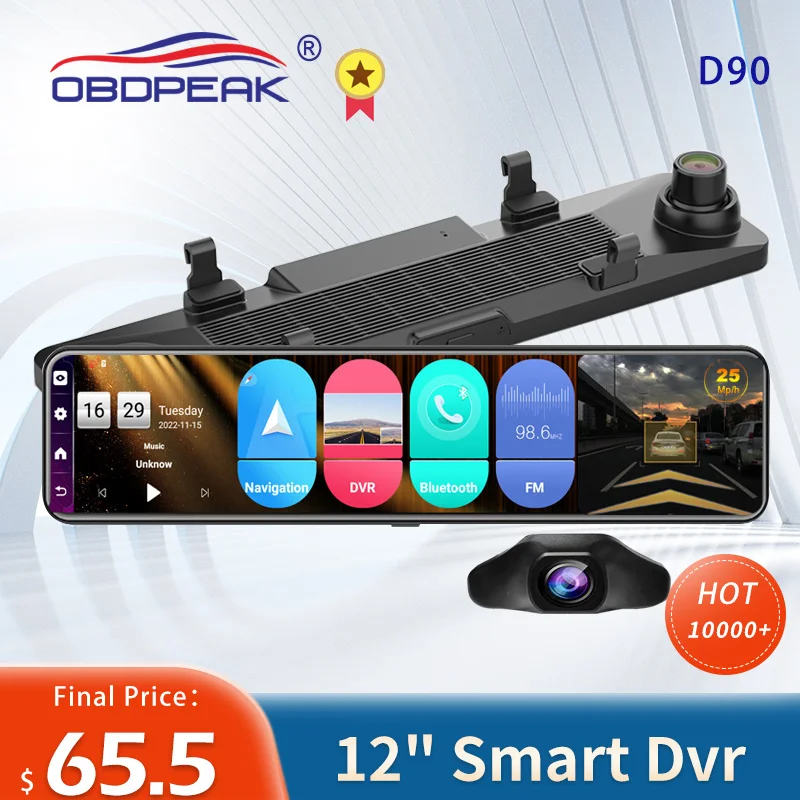 4G+32G Android 8.1 12 Car RearView Mirror Stream Media Dual Lens 1080P Camera ADAS DVR Dash Cam 4G Wifi GPS Navigator Dashcam