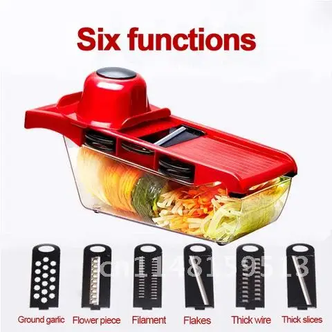 Тёрка для овощей и картофеля многофункциональная