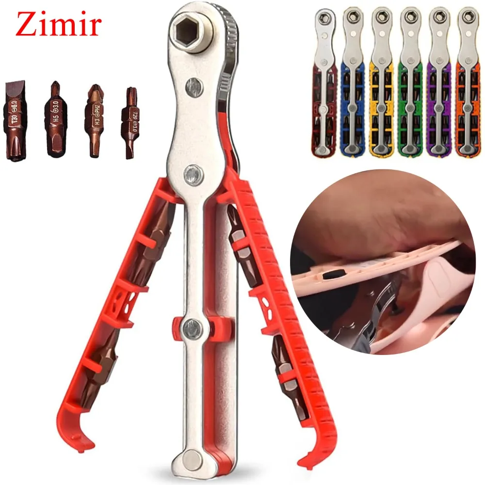 Набор двунаправленных трещоточных отверток гибкая отвертка под прямым углом 90