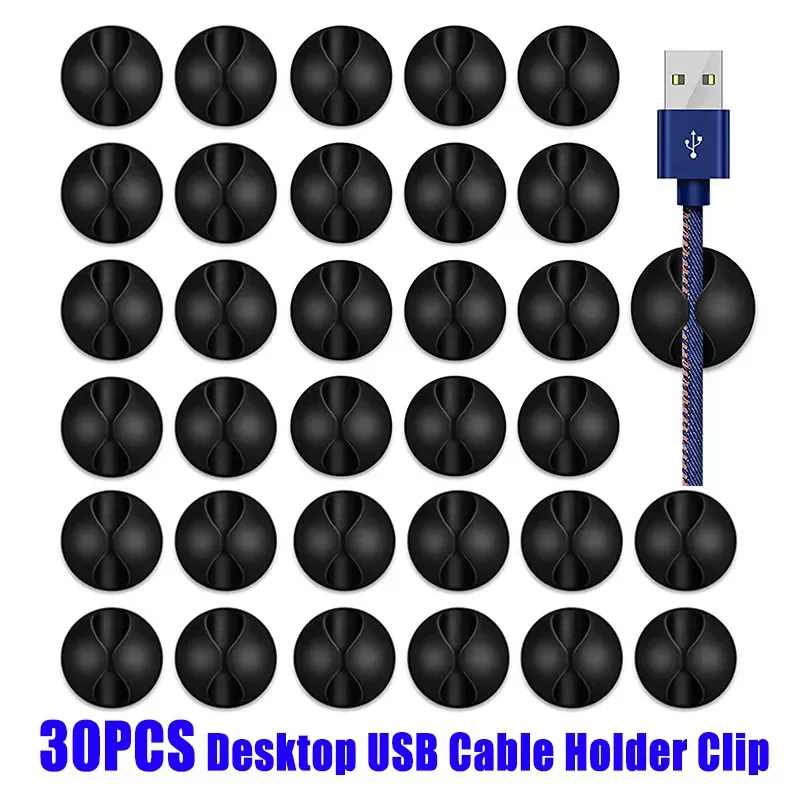 

Cable Organizer Wire Winder Earphone Holder Cord Clip Office Desktop Phone Cables Silicone Tie Fixer Wire Management 30-1PCS