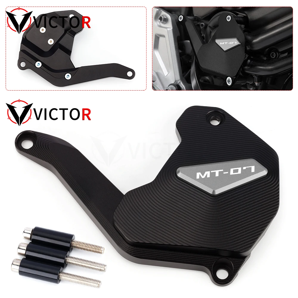 

For YAMAHA MT07 MT 07 MT-07 2019 2020 2021 2022 Motorcycle Accessories High Quality Water Pump Protection Guard Cover