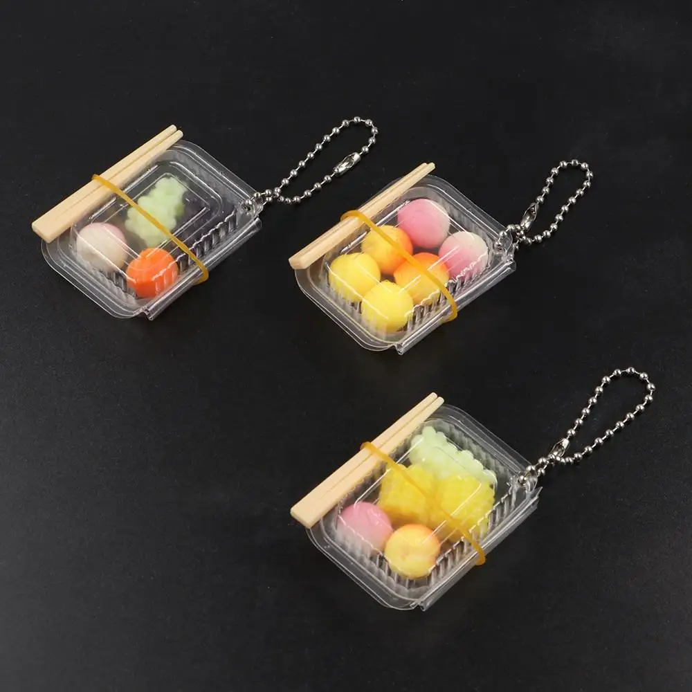 Пластиковая мини-коробка для фаст-фуда брелок ключей имитация коробки Ins Mini