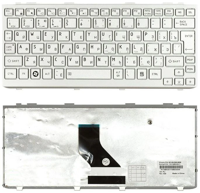 Клавиатура для Toshiba Mini NB200 серебристая | Компьютеры и офис