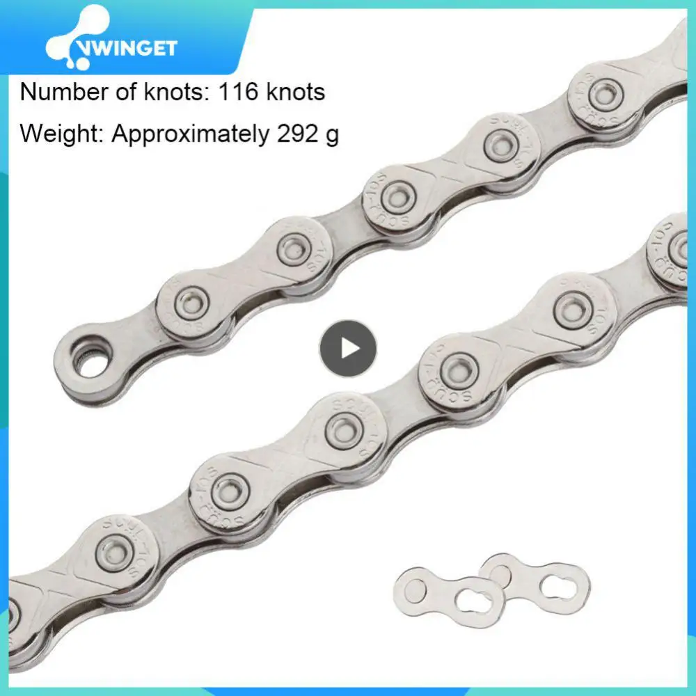 

Более Гладкая износостойкая высокопрочная цепь для горного велосипеда, Велосипедное оборудование, велосипедная цепь, двойная перемычка из стали