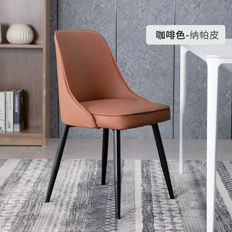 

Design Nordic Dining Chairs Living Room Vanity Luxury Modern Lounge Chairs Office Multifunction Cadeira Presidente Furniture LY