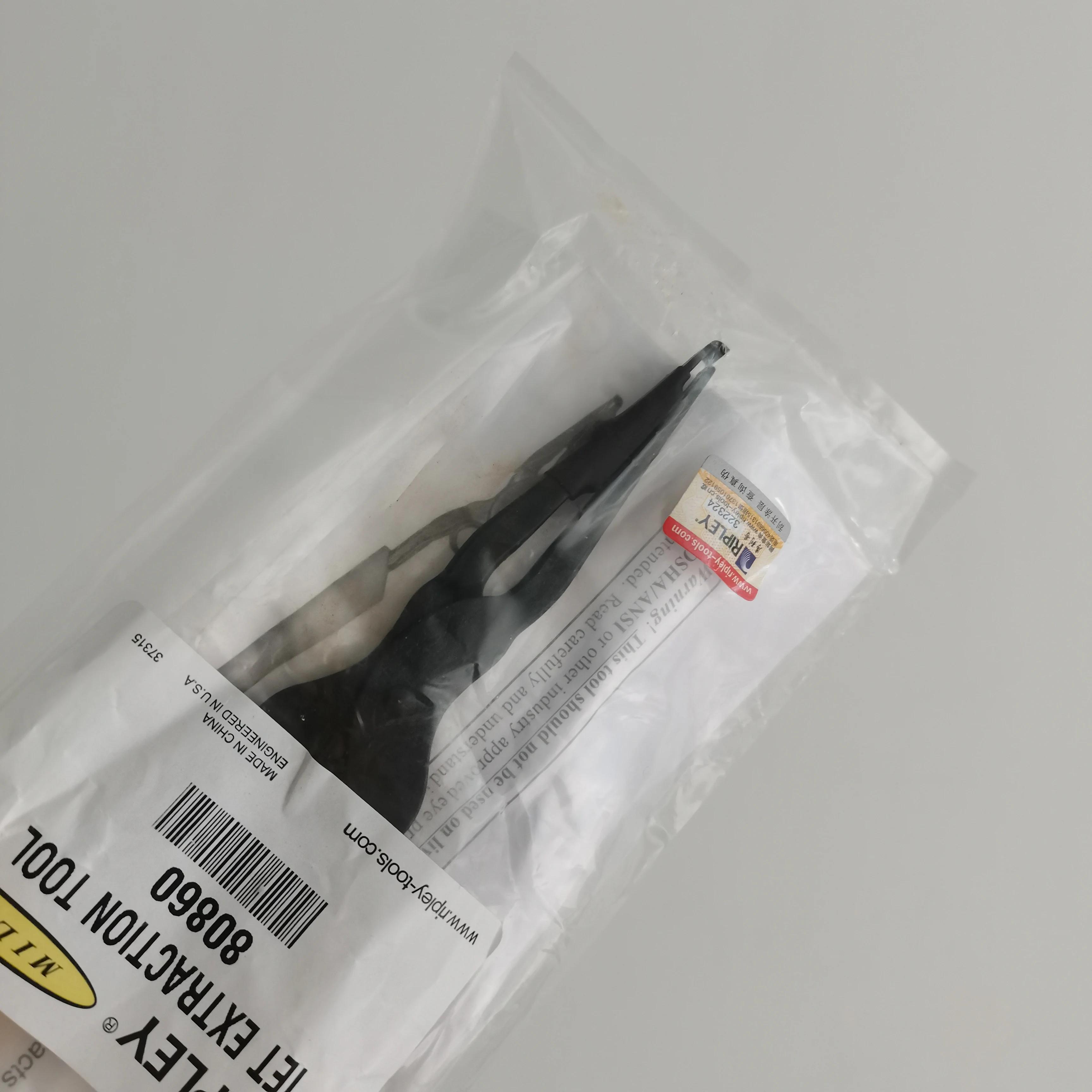 IET-100 Fiber Miller Pliers Optic Connector Plug and Clamp Pull Tool IET100 Pliers Optical Fiber Connector Clamping Pliers