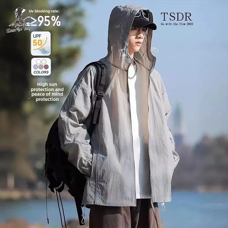 Мужская Летняя Защитная куртка новинка 2024 быстросохнущая тонкая свободная