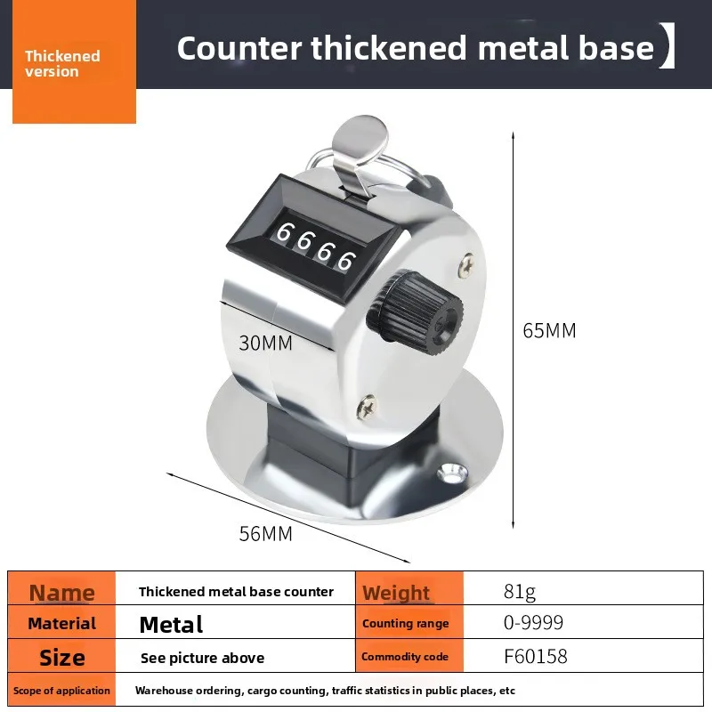 Ручной счетчик подсчета с ручным подсчетом, счетчик для обучения гольфу, механический счетчик, мини-механический номер 0-9999