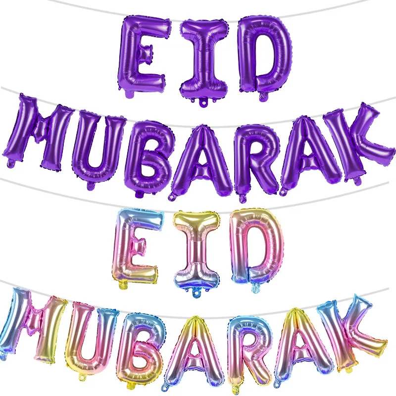 

EID Mubarak Letter Foil Balloon Ramadan Kareem Color Purple Banner Balloons Decoration Muslim Islamic Party Home Decor Supplies
