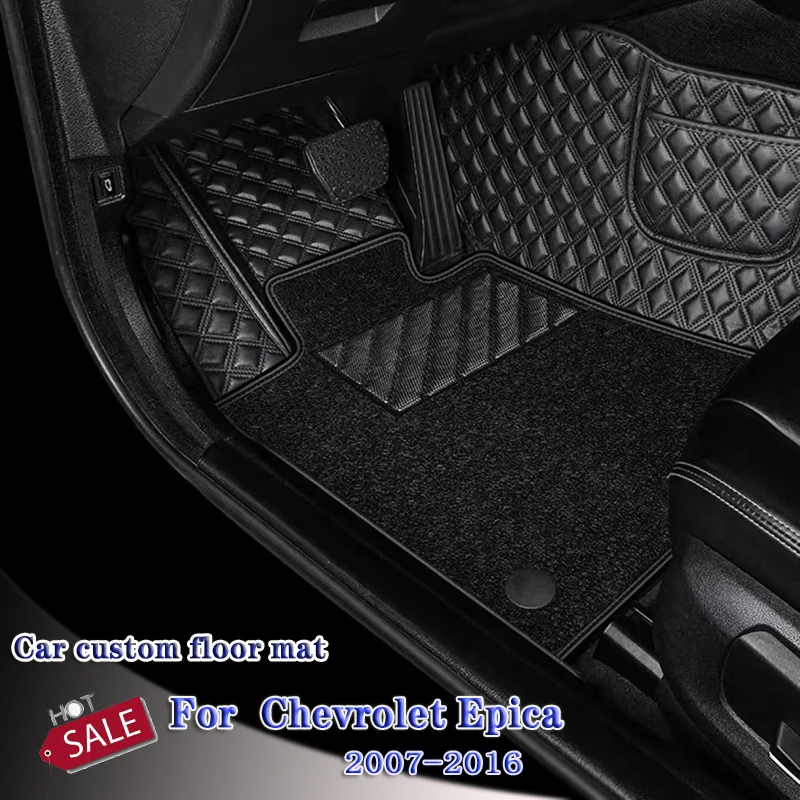 

Автомобильные коврики, коврики для Chevrolet Epica 2016, 2015, 2014, 2013, 2012, 2011, 2010, 2009, 2008, 2007, Кожаный Автомобильный Ковер На Заказ