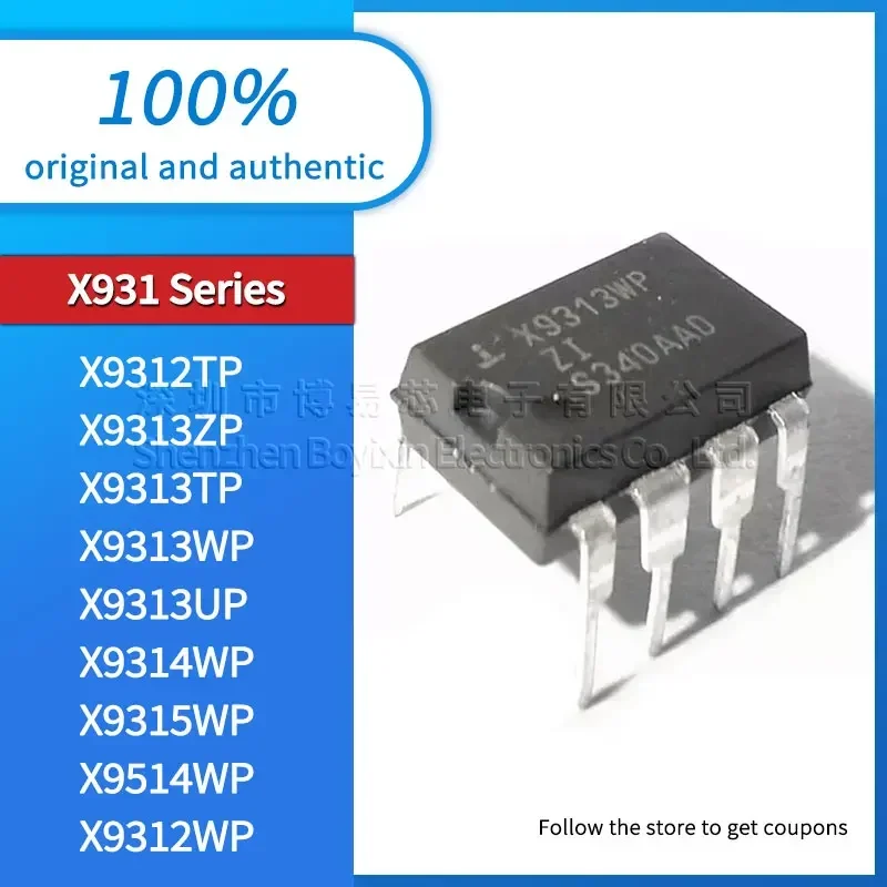 Оригинальный X9312WP X9312TP X9313ZP X9313TP X9313WP X9313UP X9314WP X9315WP X9514WP