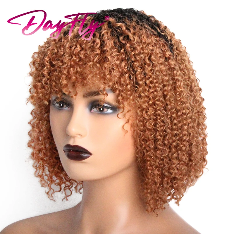 

Ombre Curly Bob Wig With Bangs Pixie Cut Brazilian Human Hair Wig For Women Short Jerry Curly Wig Glueless Full Machine Made