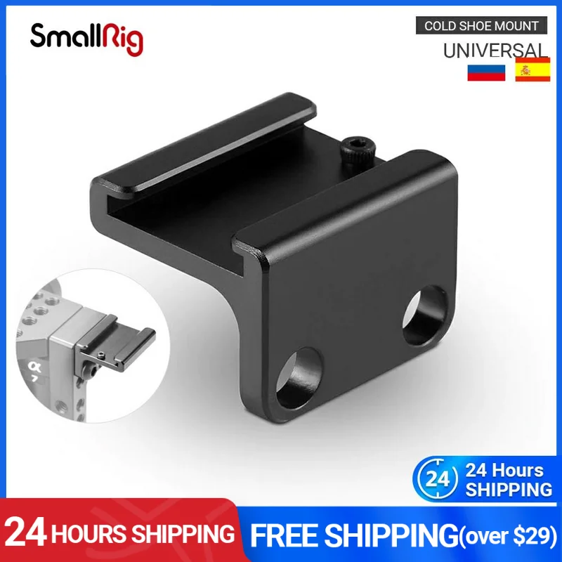 

Быстросъемный адаптер SmallRig с креплением холодного башмака с 1/4 резьбовыми отверстиями для корпуса камеры DSLR-1593