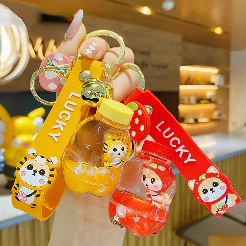 

Cute Into the oil Shiba Inu Key Chains Drinks bottle acrylic key chain Cartoon Dog Animal Pig Pendant cute bag ornaments Gift