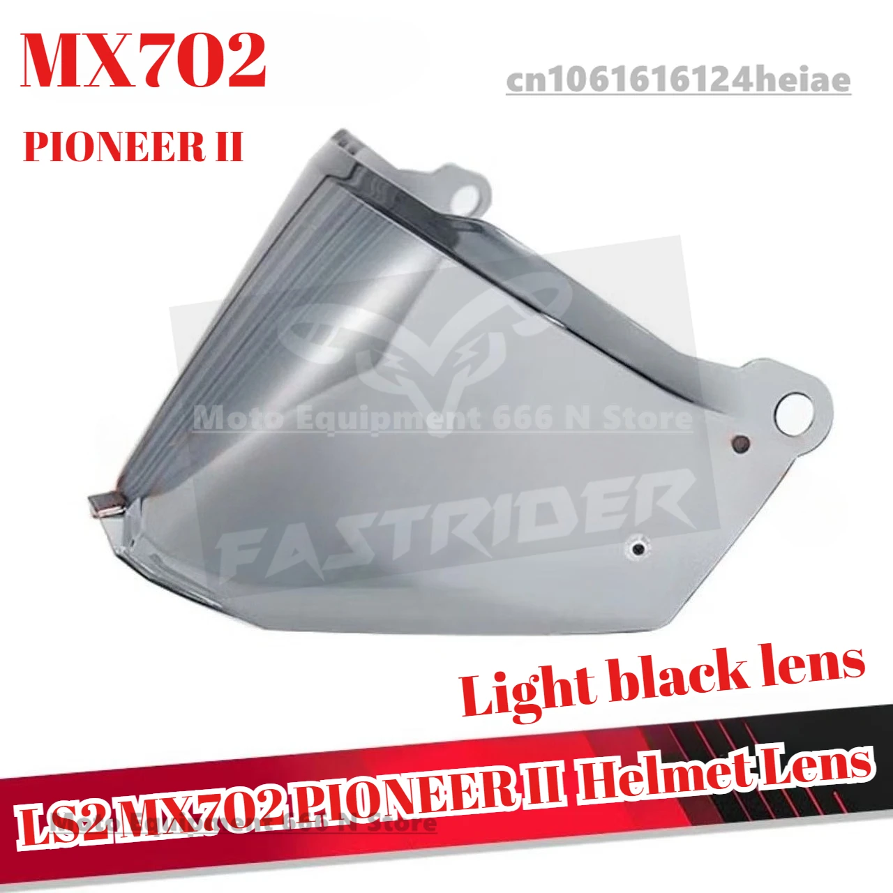 

LS2 MX702 Pioneer II линза для мотоциклетного шлема, оригинальный солнцезащитный козырек mx702, противотуманная наклейка