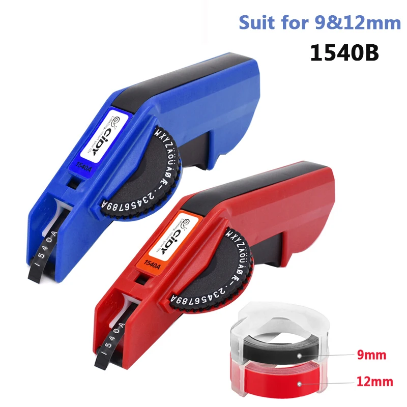 

Cidy 1540B label maker manual add 5 tape for 9/12 mm 3D Embossing replacement for Dymo 12965 1610 Motex E5500 e101 label printer