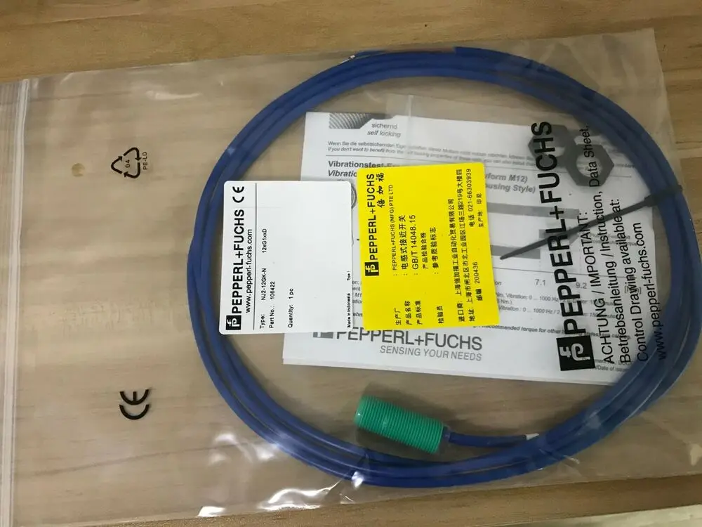 Новый зеркальный датчик приближения Переключатель черного цвета