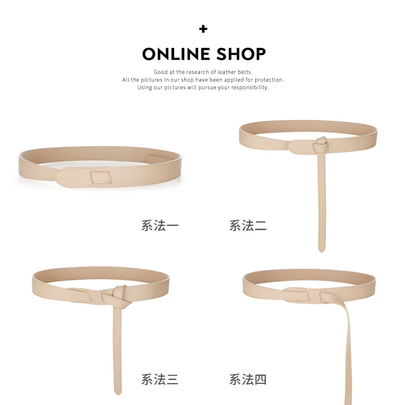 Belt Women Genuine Leather Simple Versitile Fashion Summer New Decoration with Dress Waist Seal Ins Sle |