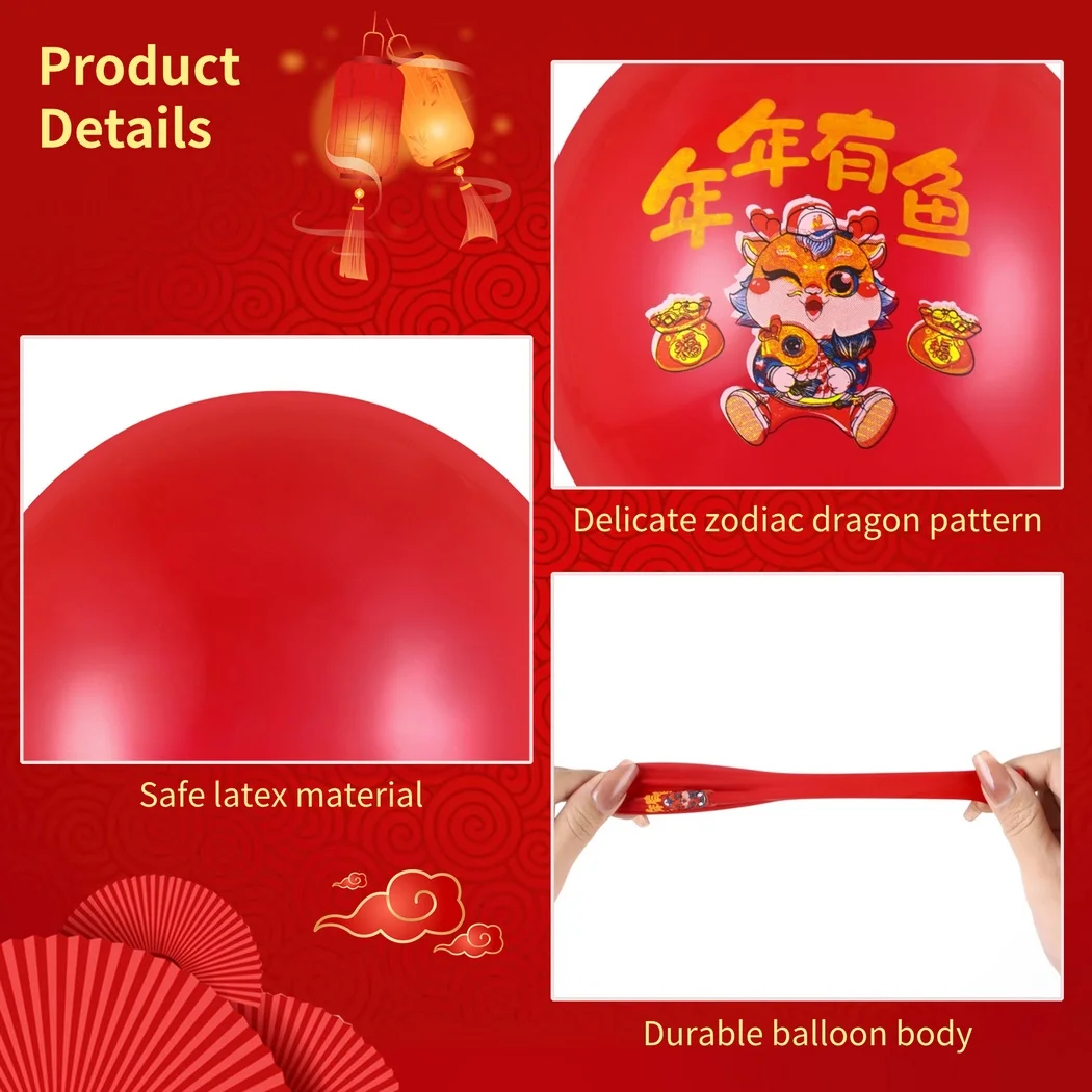100 шт. китайские новогодние воздушные шары 10 дюймов
