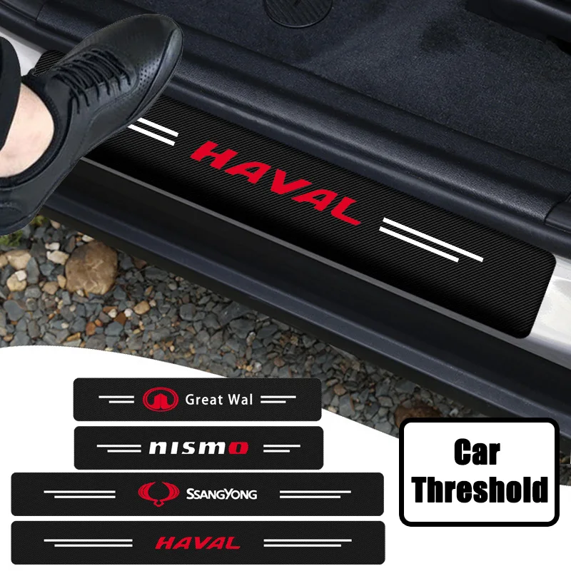 

4Pcs Car Logo Threshold Plate Carbon Fiber Stickers Car Goods For Haval Accessories Jolion F7x F7 H2 H3 H5 H6 H7 H9 Car Styling